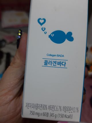 딸기피치체리빠님이 올린 리뷰 사진 2