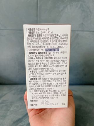 jini님이 올린 리뷰 사진 2
