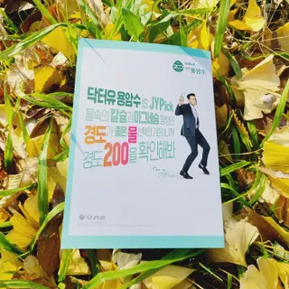 지니야님이 올린 리뷰 사진 4
