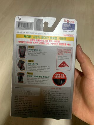 김창희님이 올린 리뷰 사진 3