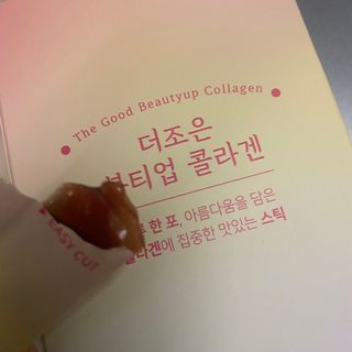 콩엄마님이 올린 리뷰 사진 1