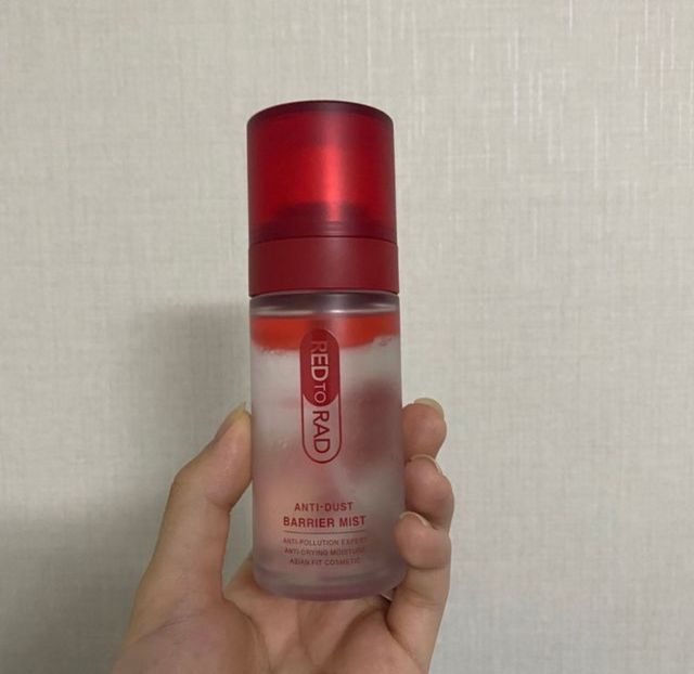 레드투래드 안티더스트 배리어 미스트 55ml 리뷰 사진