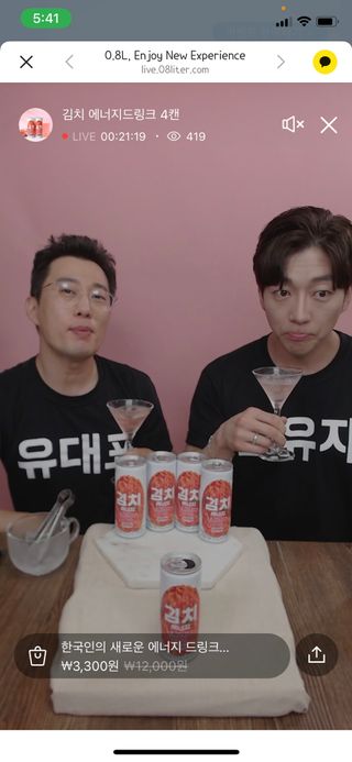 ❤️밍미❤️님이 올린 리뷰 사진 3