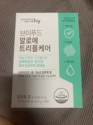 임줴님이 올린 리뷰 사진 1