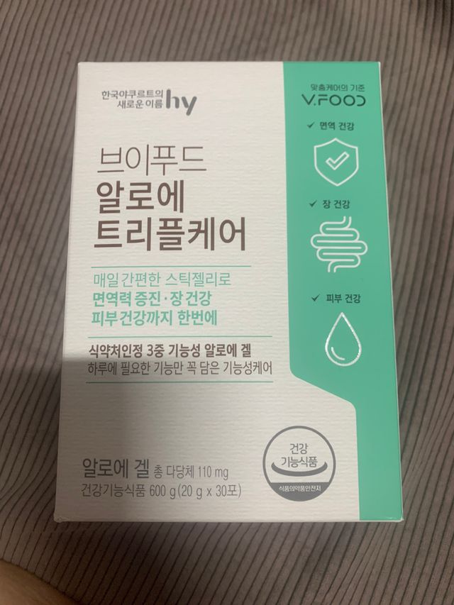 브이푸드 알로에 트리플케어 리뷰 사진