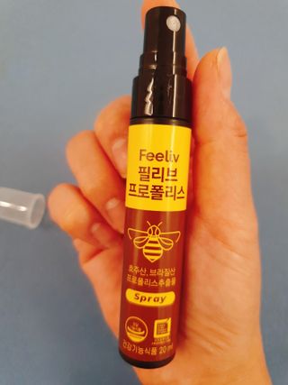 필리브 프로폴리스 — 5점을 준 리뷰어가 2021년 7월 올린 사용 사진