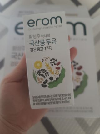 보리보리님이 올린 리뷰 사진 2