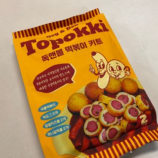 똥으니님이 올린 리뷰 사진 1