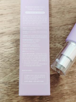 정은정님이 올린 리뷰 사진 2