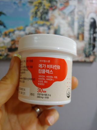 바다벼리님이 올린 리뷰 사진 2