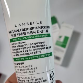 콩닥콩닥행님이 올린 리뷰 사진 3