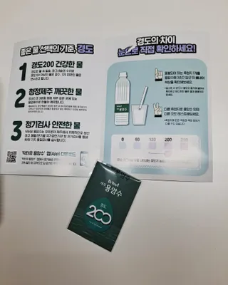 vvox77님이 올린 리뷰 사진 4