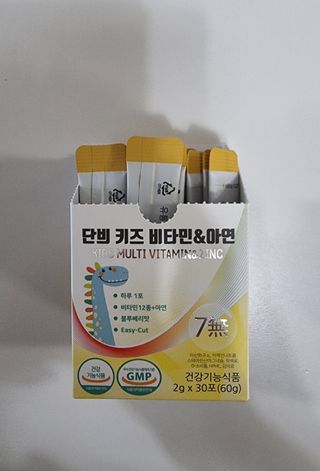 미미네님이 올린 리뷰 사진 4