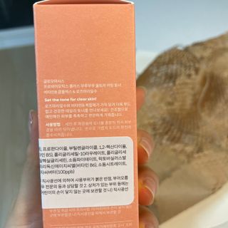 땡이님이 올린 리뷰 사진 3