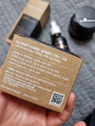 마리엔메이  이데베논 블랙베리 보습 크림 + 세럼 — 5점을 준 리뷰어가 2021년 10월 올린 사용 사진