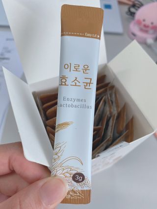 생활속미 이로운 효소균 15곡곡물발효효소 효소식품 — 5점을 준 리뷰어가 2021년 6월 올린 사용 사진