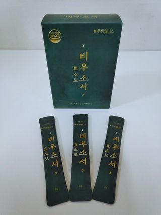 [푸름웰니스] 효소로 비우소서 1개월분-30포 — 5점을 준 리뷰어가 2021년 3월 올린 사용 사진