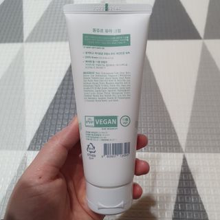 방긋님이 올린 리뷰 사진 2