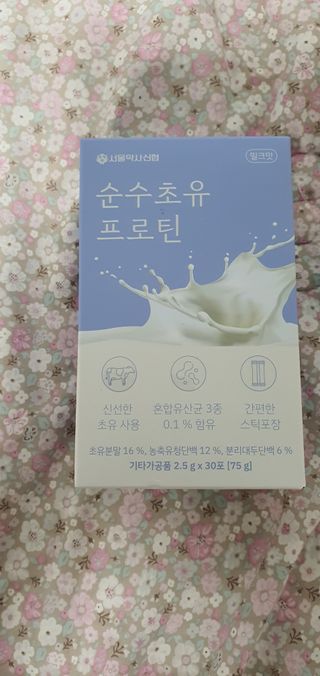 heea님이 올린 리뷰 사진 1