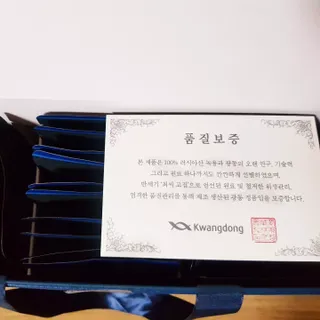 광동생활건강 [광동] 바르게 만든 녹용, 광동정녹청 30포. — 5점을 준 리뷰어가 2022년 6월 올린 사용 사진