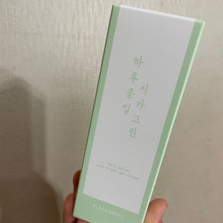 두리마마님이 올린 리뷰 사진 2