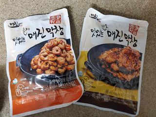 백석푸드시스템 [매진] 맛있는 막창세트 400g — 5점을 준 리뷰어가 2021년 6월 올린 사용 사진