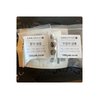 러블리예자매맘님이 올린 리뷰 사진 3