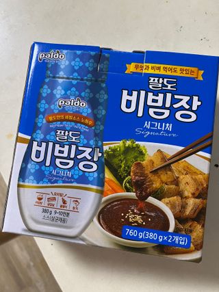 이아님이 올린 리뷰 사진 1