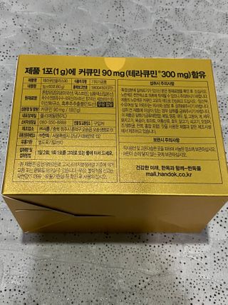 무한독주님이 올린 리뷰 사진 3