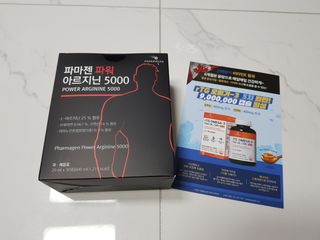 쏭블리님이 올린 리뷰 사진 1