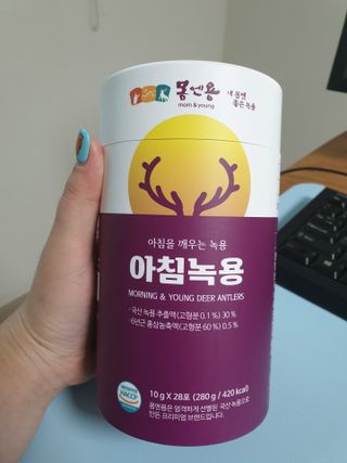 [몸엔용] 전국 이마트 런칭 신상, 아침을 깨우는 녹용 아침녹용 10g x 28포 — 5점을 준 리뷰어가 2021년 7월 올린 사용 사진