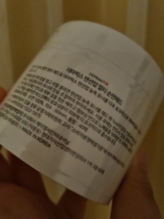 깨비님이 올린 리뷰 사진 2