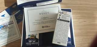 키즈텐플러스 연세 키즈텐 플러스 1개월 — 4점을 준 리뷰어가 2021년 3월 올린 사용 사진