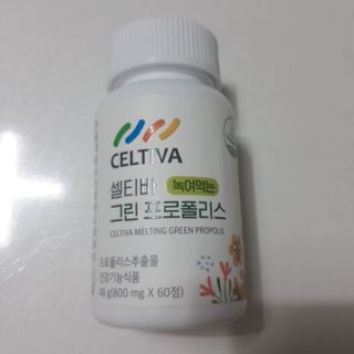 아리님이 올린 리뷰 사진 3