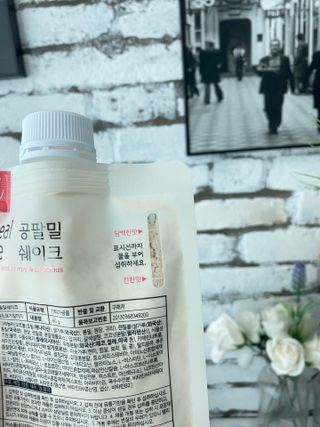 클린24시간 공팔밀쉐이크 1세트 (5개) — 4.5점을 준 리뷰어가 2023년 3월 올린 사용 사진