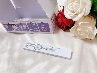 케이퓨리 아나파코 코로나 타액 자가 진단키트 1회분 3개 — 5점을 준 리뷰어가 2023년 4월 올린 사용 사진