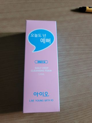 겸둥이찌니님이 올린 리뷰 사진 1