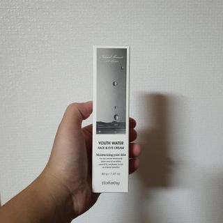 엘리샤코이 유스워터 페이스 앤 아이크림 — 4점을 준 리뷰어가 2021년 11월 올린 사용 사진