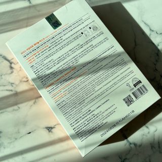 리더스코스메틱 리더스 아임피토 마스크 6종 — 4.5점을 준 리뷰어가 2021년 12월 올린 사용 사진