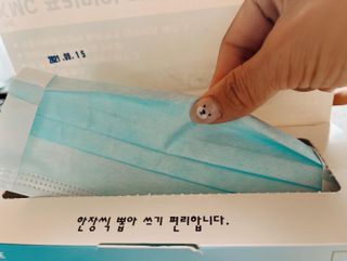 건강누리인터내셔날 (마스크 특집) 7DAYS 컬러마스크 (컬러7매)+ KMC 프리미엄 덴탈마스크(50매) — 5점을 준 리뷰어가 2022년 7월 올린 사용 사진
