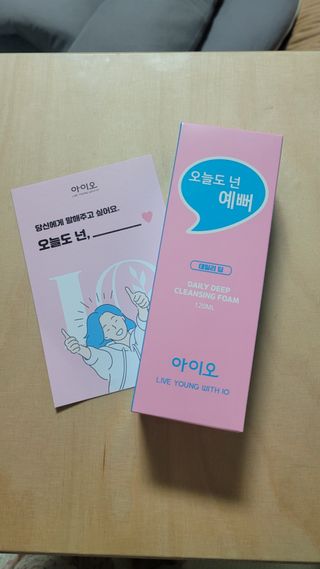 쏘맹님이 올린 리뷰 사진 1