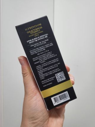 오투에니원 갈락토미세스 비타민 C 더블 브라이트닝 세럼 50ml — 5점을 준 리뷰어가 2023년 2월 올린 사용 사진