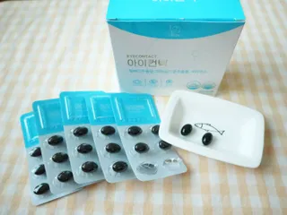 라벤더님이 올린 리뷰 사진 3