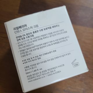 나르귀여워님이 올린 리뷰 사진 2