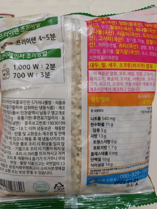 뽀글포글2님이 올린 리뷰 사진 3