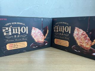 lilard님이 올린 리뷰 사진 1