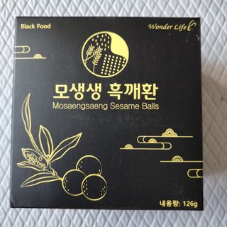 Eileen님이 올린 리뷰 사진 1