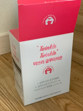 메디포스트 모비타 미쓰리 글루타치온 30포 — 5점을 준 리뷰어가 2023년 1월 올린 사용 사진