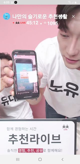 0.8L 마케팅팀 나만의 슬기로운 공팔추천생활 — 4.5점을 준 리뷰어가 2021년 8월 올린 사용 사진