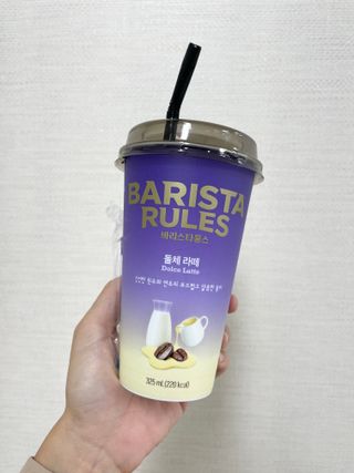 바리스타룰스 돌체 라떼 — 5점을 준 리뷰어가 2023년 4월 올린 사용 사진